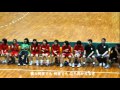 牟呂中学校　ハンドボール部