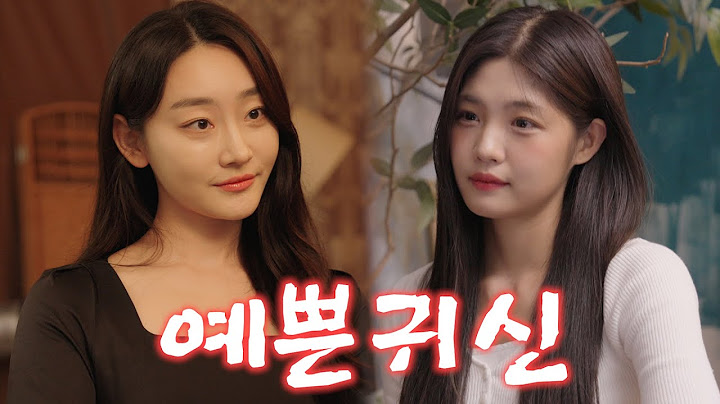 누가 더 예뻐?