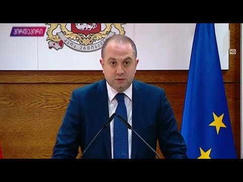 საკოორდინაციო საბჭოს სხდომა - ირაკლი ჩიქოვანის განცხადება