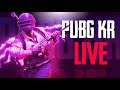 PUBG KOREAN LIVE | FULL RUSH GAMEPLAY | PLAYING WITH SUBSCRIBERS |