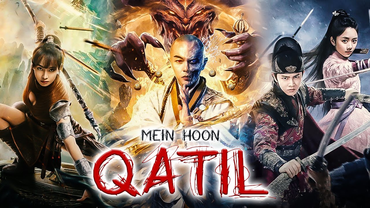 Qatil  Chinese Movie in Hindi  Chinese Thriller Mystery Movie  Case of Bai Jiang Movie in Hindi