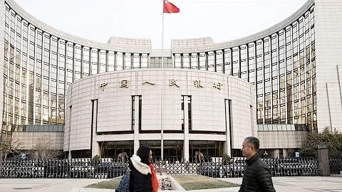UBS: China Likely to Cut Loan Prime Rate in April - DayDayNews