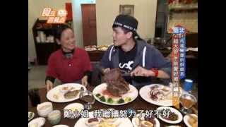 食在夠麻吉GOMAJI 台北 亨亞牛排 0202 3