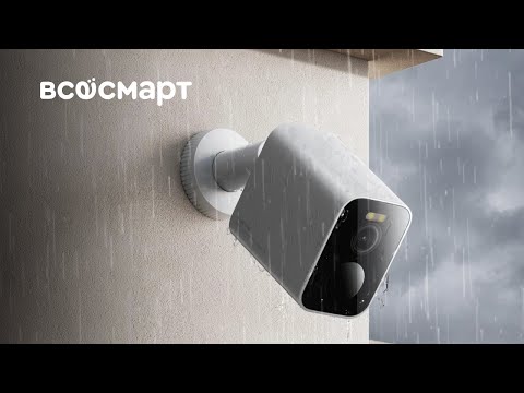 Ваш дом в безопасности | Обзор камеры Xiaomi BW300