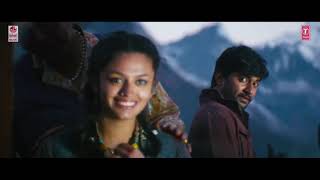 Challa gaali thakuthunna full video song yevade subramanyam nani,
malvika, vijay devara