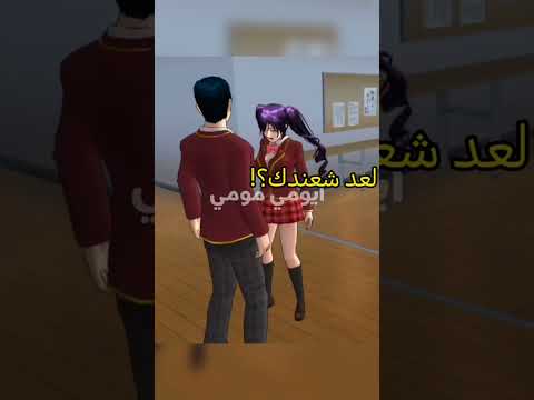 فكرتي منشن عجبنيي كثيرر