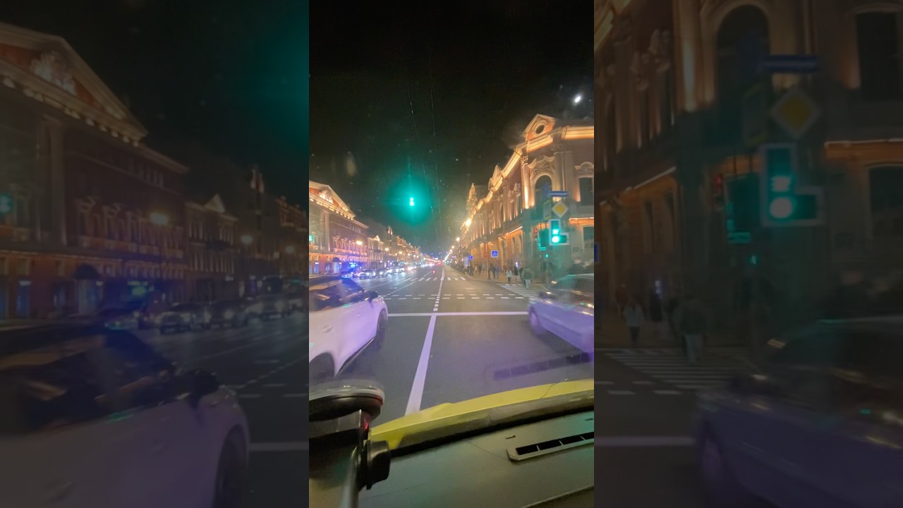 Скорая... Центр 