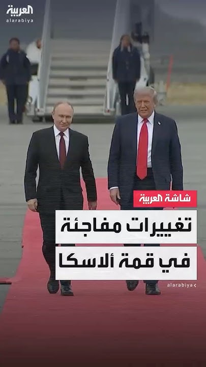           
 - نشر قبل 38 دقيقة