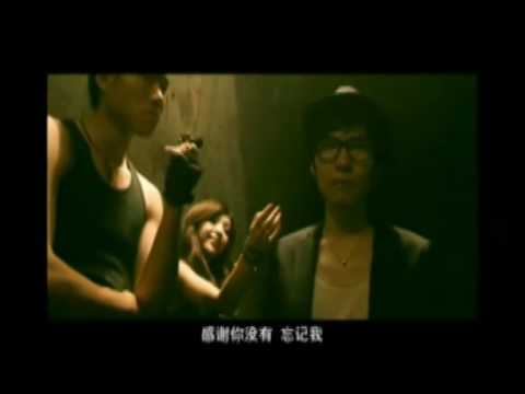 WangXiaokun - *NEW ALBUM Zheng Cheng - MV