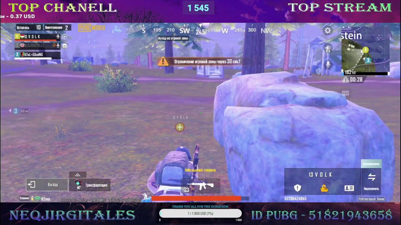 TO COMPLETE ALL PUBG MISSIONS YOU MUST GET TOP 1!