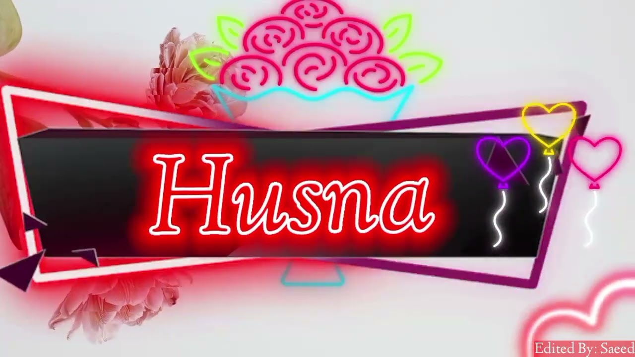 Asmaul Husna | Beautiful names of allah, Allah, Allah wallpaper