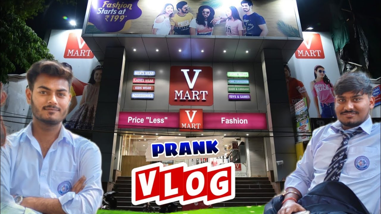 V mart mai locha kar deye sab mel kar 😂😅😊#funny #firstvlog #pleasesupport 