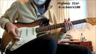 Highway Star (Machine Head)- Blackmore100