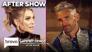 Lindsay Says Carl's Career Struggles Are "Not Sexy" | Summer House After Show (S8 E9) Pt. 1 | Bravo