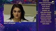 Ramz-e-Ishq - EP 10 Teaser - 16th September 2019 - DRAMAS
