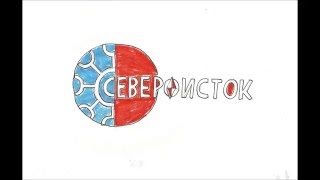 В Ха