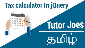 Basic Tax Calculator In jQuery With Bootstrap In Tamil