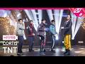 [MPD직캠] 코르티스 직캠 8K 'TNT' (CORTIS FanCam) | @MCOUNTDOWN_2026.5.14