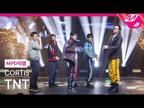 [MPD직캠] 코르티스 직캠 8K 'TNT' (CORTIS FanCam) | @MCOUNTDOWN_2026.5.14