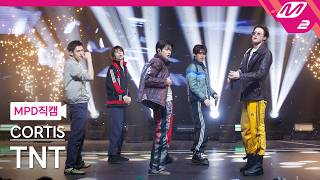 [MPD직캠] 코르티스 직캠 8K 'TNT' (CORTIS FanCam) | @MCOUNTDOWN_2026.5.14