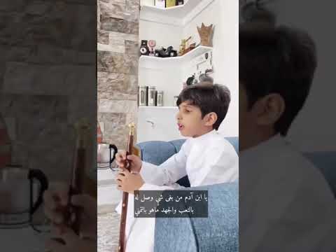 ألقاء محمد السهلي شعر محمد بن جارالله