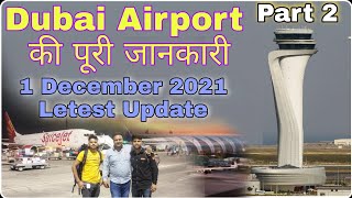 Part 2 | Dubai Airport To Delhi Airport | RTPCR | Repid Test | 2022 Full Information By Mj Saini