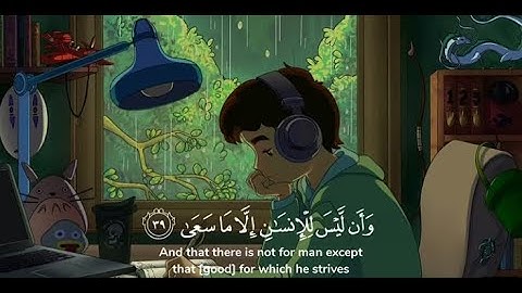 إِنِّي جَزَيْتُهُمُ الْيَوْمَ بِمَا صَبَرُوا||نص ساعة تلاوة للمذاكرة⏰🎧|سورة المؤمنون بصوت اسلام صبحي