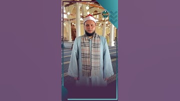 تلاوة عطرة بصوت المتسابق عبد الرحمن محمد كامل