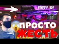 ФРИ ФАЕР ЭТО ЖЕСТЬ! ➤ ВЫБИВАЮ ОРУЖЕЙНЫЙ ДЖЕКПОТ ЗА КУПОНЫ! / НОВЫЙ П90 "КАРАТЕЛИ" - Garena Free Fire