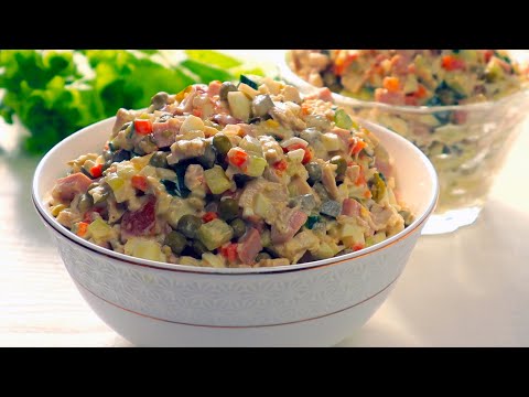 Video: Salata Eastern Prince