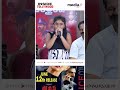 Police Complaint Movie Child Actor Sweet Words
