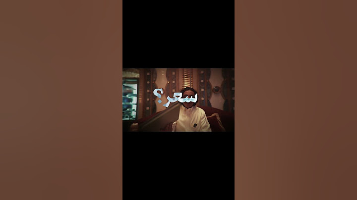 جربت محلات القهوة من نجمة الى 5 نجوم  #اكسبلور #الرائج #السعودية  #الرياض #قهوة #الرائجة #المحتوى