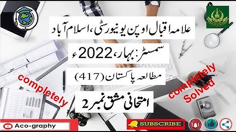 AIOU Code 417 Solved Assignment No.2 Spring 2022 || Subject: Pakistan Studies |Level:B.A/B.com