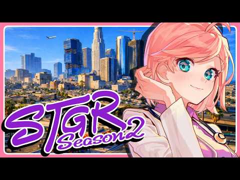 【#ストグラSeason2】天羽よつは Day46「人狼？おもしろそうね(^_-)-☆」4/3【#GTA5】#ストグラ救急隊