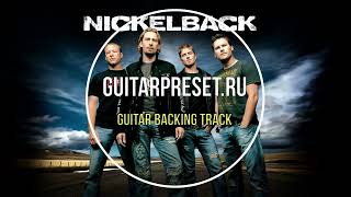 Nickelback - Figured You Out GUITAR BACKING TRACK WITH VOCALS!