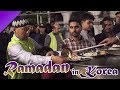 Ramadan in Korea: Muslims flock to Itaewon mosque as holy fasting month begins