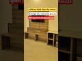 अभिनंदन रिसॉर्ट मोहान रोड लखनऊ kanoujia City real estate pvt Ltd mohan road Lucknow #propertyforsale
