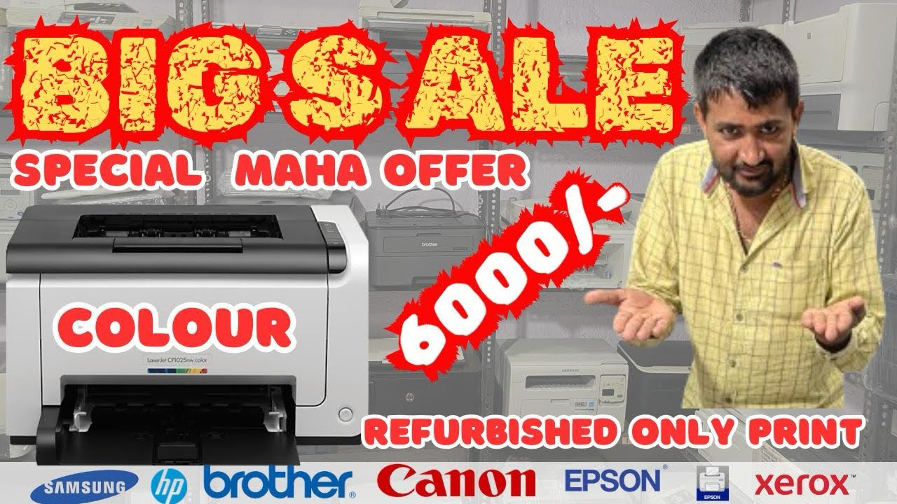 HP 1025CP colour printer fully serviced refurbished printer with 3 monthe warranty