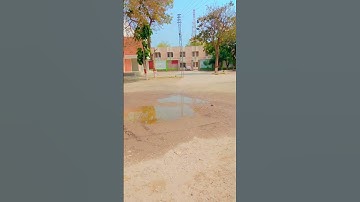 Emerson University Multan