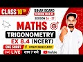 class 10th maths trigonometry Bihar board Class 10th maths trigonometry Bihar board