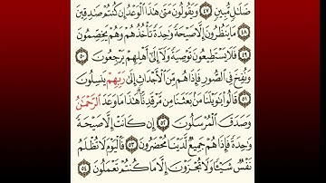 TAFSIIRKA:◇:سورة يس من٤٨-٥٤:◇:SH:-MAXAMAD CABDI UMAL حفظه الله