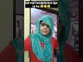 saara mood kharab kar Diya 😂 #shorts #funny #comedy #ytshorts