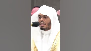 تلاوة فضيلة الشيخ أ.د.⁧‫#ياسر_الدوسري‬⁩ من صلاة الفجر 29 محرم 1446هـ. #الحرم_المكي #اكسبلور #خشوع