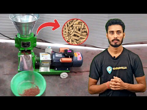 Pellet Making Machine | पशु फीड बनाने की गजब मशीन| Pellet