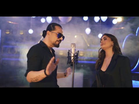 Mustafa Güngece & Sinem - Nazar Duası (Official Video)