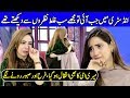 Saboor Ali true Story | Saboor & Farah Crying | Ek Nayee Subah | AP1 | The Fun Valley