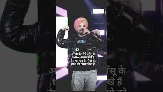 Devil Song Line Translate Hindi Sidhumoosewala Sidhumoosewalanewsong