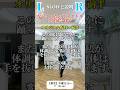 Ｙ・Ｗ様用 11/22最新版【東京】木曜12:10 振付前半 SLOWと説明 ver. #dance #なんてたってアイドル #小泉今日子