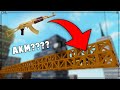 TOP 4 Secret places in ROBLOX Parkour