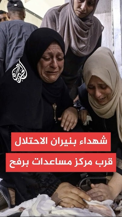     : 3           
 - نشر قبل 36 دقيقة